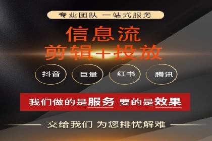 百度推广价格调整策略：实战案例分析